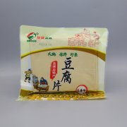 真空鋁箔袋的優(yōu)勢、生產(chǎn)及辨別！