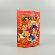 塑料包裝袋為什么單獨(dú)計(jì)算制版費(fèi)？版費(fèi)和印刷費(fèi)有什么區(qū)別？