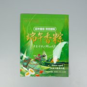 2024年食品飲料包裝行業(yè)規(guī)模及發(fā)展趨勢。